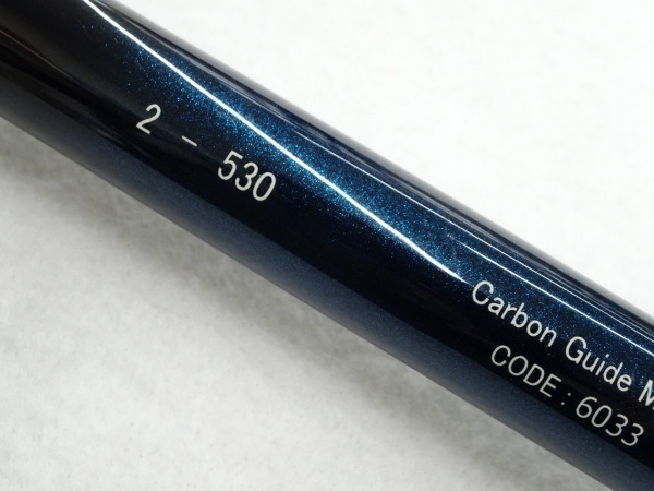 イングラムＩＳＯＣＩＭ　２－５３０（６０３３）